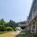 중앙중 가금분교 이미지