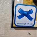 금난의 집 이미지