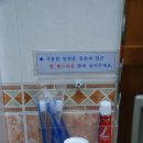 장수녹각삼계탕 이미지