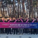 부산시설공단 스포원