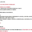 1950 일제 무쇠 장도리와 수동 작키 이미지