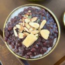 울산광역시 동구보건소 화장실 | 마루팥빙수울산 동구 대왕암 옛날팥빙수 말차밀크빙수 솔직후기