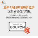 맘헬스케어 이미지