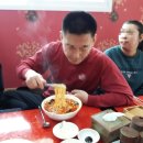 황후손짜장
