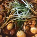 맵니떡볶이 네이버블로그