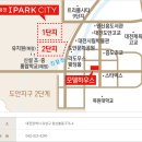 전북은행 앞 사거리 네이버블로그