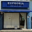 유포리아(Euphoria) | [청량리 웨딩관리] 유포리아 - 예비신부관리, 팔뚝관리