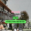 퓨어 인터넷카페 네이버블로그