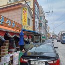 수정칼국수 | 강릉 주문진현지인맛집, 수육까지 완벽한 칼국수맛집 수정손칼국수’ 후기