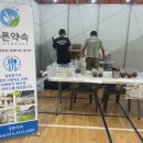 푸른환경자원 이미지