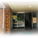 용복경로당 이미지