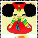 바쁜하루 이미지