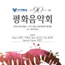 대구YWCA 이미지