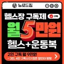 가라뫼 이미지