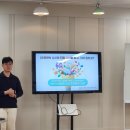 광양동초등학교 이미지