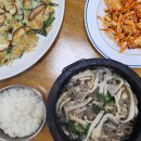 하양꿈바우시장 | 경산 하양꿈바우시장 바우동맛집 꿈바우버섯집 버섯탕