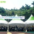 상남동 어린이공원 이미지