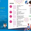 녹동 이미지