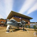 해군사관학교 박물관 이미지