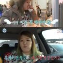 호로록휴게소