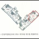 주식회사 광신 이미지