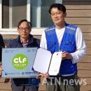 윤여준농장 이미지