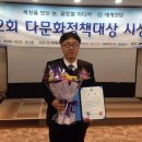 괴산군다문화가족지원센터 이미지