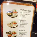 후원뉴코아 이미지