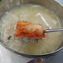 천안시청구내식당 이미지