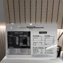 동탄역 앞 스터디카페, 레이즈업 챔버 동탄역점