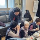 은포4리 마을회관 네이버블로그