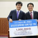 리더스국제특허법률사무소