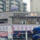 컴퓨터프라자 이미지