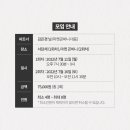 쿠치나꼰비니 이미지