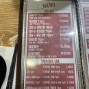 뚜레쥬르 충남서천중앙점 네이버블로그