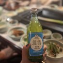 미락장어 이미지