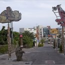 문화의 거리 이미지