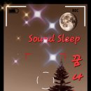 ● Sound Sleep ^^ 이미지