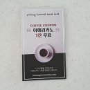 포항서밋컨벤션