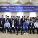 하이테크 이미지