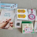 산동보건지소 이미지