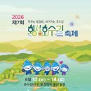 여기다 티스토리