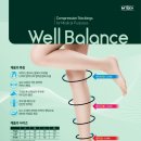 제이와이메디컬 이미지