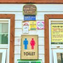 믿음어린이공원 이미지