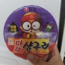 한국맥도날드 (유) 부산기장DT점 | [10월1주차]주간일기 주중편