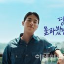 삼양만나 이미지