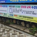 육일애드