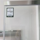 희성프라자 이미지