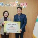 (주)삼안 시민일보
