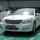 참좋은정비공업사 이미지